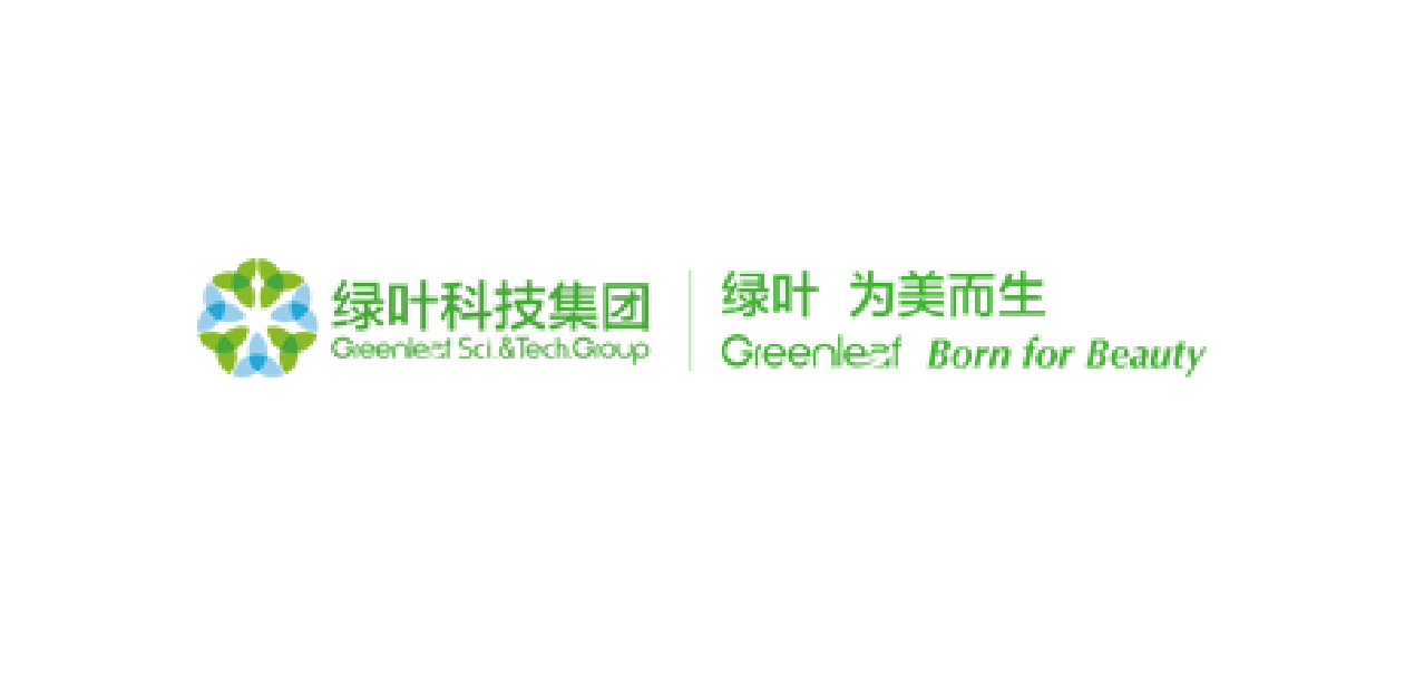 綠葉科技集團攜手德豹智慧 加強防偽與藝術設計
